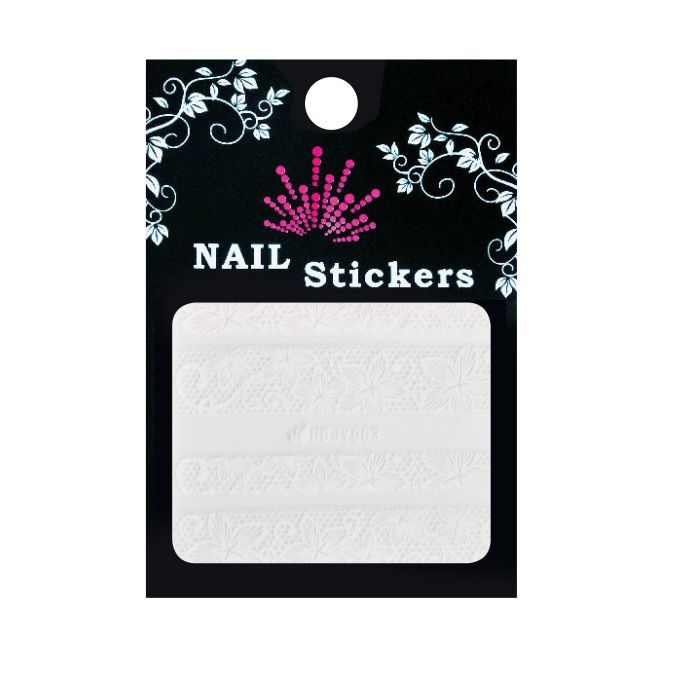 Bell'ure Nail Sticker