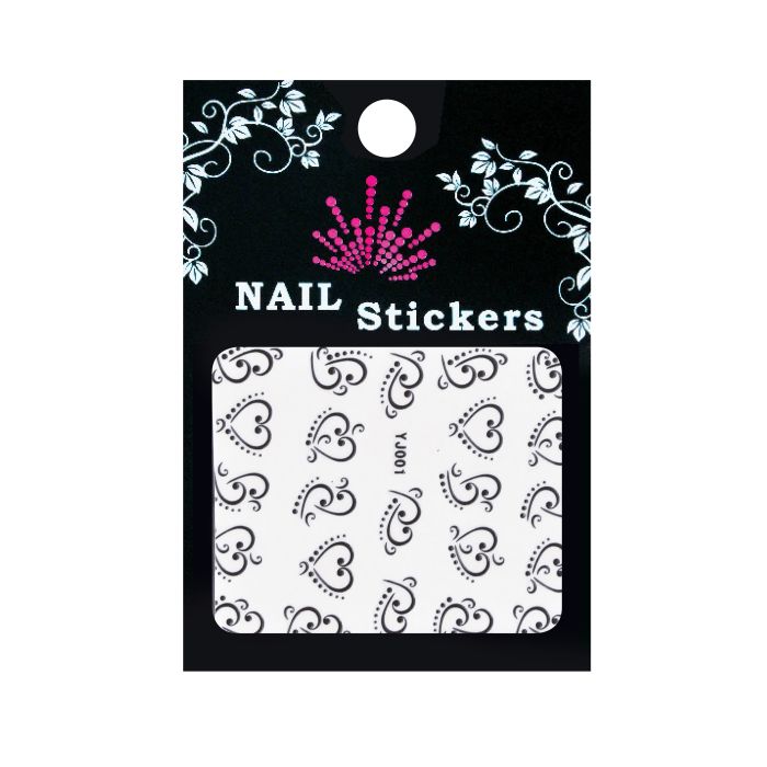 Bell'ure Nail Sticker