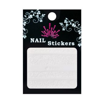 Bell'ure Nail Sticker