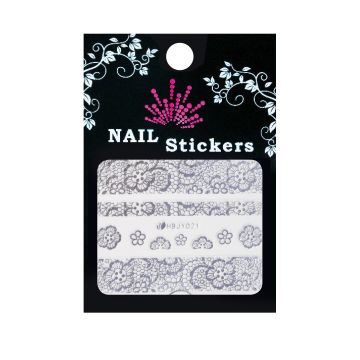 Bell'ure Nail Sticker