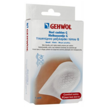 Gehwol Emulsie voor Voetmassage 125ml