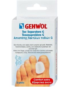 GEHWOL Gel Teenspreider Medium drukontlasting tussen tenen