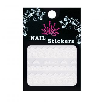 Bell'ure Nail Sticker Witte kant